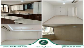 آپارتمان 108 متری 2 خواب  کوهک