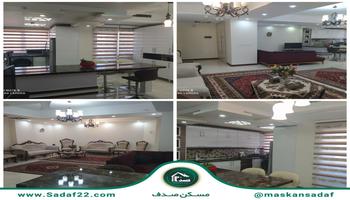 آپارتمان 105 متر 2 خواب کوهک