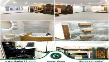 185 متر 3 خواب فول امکانات