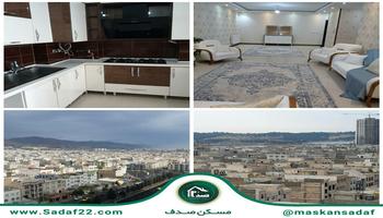 آپارتمان 112 متری /2خواب /شهرک گلستان