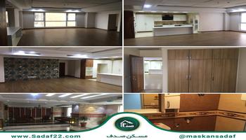 فروش اپارتمان 137 متر کوهک منطقه 22