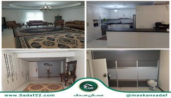 آپارتمان 126 متری 2 خواب کوهک