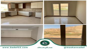 آپارتمان 130 متری 2 خواب ویو کوه مروارید شهر