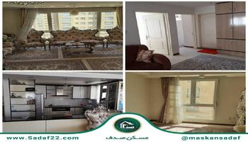 اپارتمان 135متر 3خواب میدان ساحل