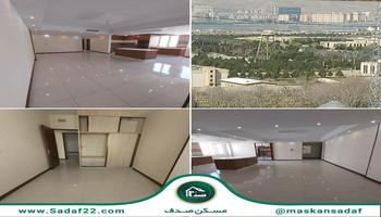 هواپیمایی کشوری