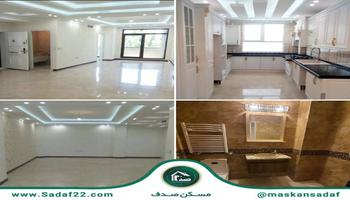 132اپارتمان برج برند منطقه