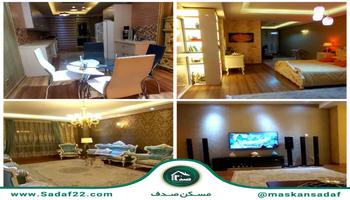 آپارتمان 193 متری 2خواب کوهک