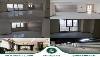 اپارتمان 150 متر سه خواب کوهک منطقه 22