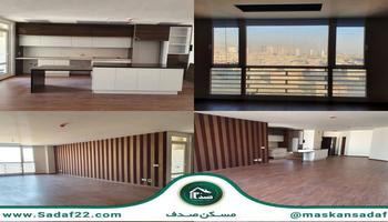 اپارتمان 145 متر سه خواب دریاچه منطقه 22