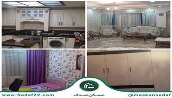 آپارتمان 116 متری 2 خواب دریاچه