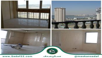اپارتمان 135 متر سه خواب دریاچه منطقه 22