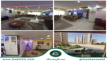 165متر برج برند منطقه