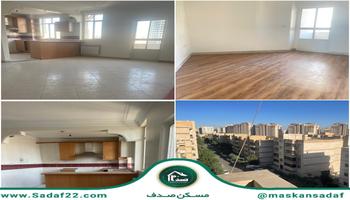 فروش واحد85متری2خواب دریاچه