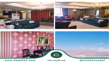 105 متر2خواب برج لوکس و تاپ کوهک