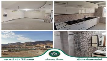 برج 95 متری 2 خوابه دریاچه