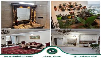 برج 170 متری 3 خوابه یک خواب مستر کوهک