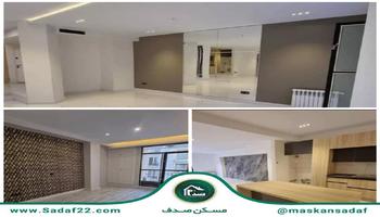 105متر اپارتمان خوش نقشه نور گیر