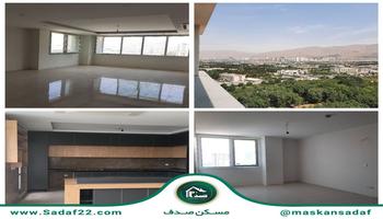 125 متری 2 خوابه کوهک