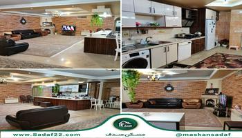 رهن کامل آپارتمان 146 متری 3 خواب