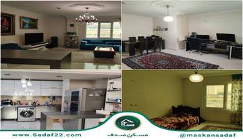 فروش واحد84متری2خوابه دریاچه