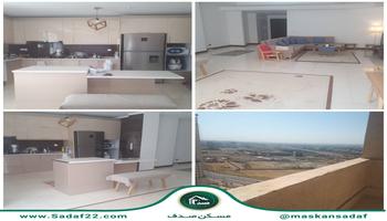 برج مروارید بهارستان