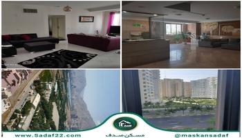 ابارتمان 84 متری 2 خواب