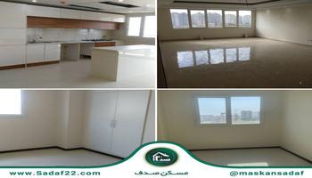 اپارتمان 132 متر سه خواب نوساز دریاچه منطقه 22