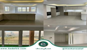 اپارتمان 172 متر 3 خواب/ویو دریاچه