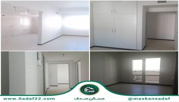 آپارتمان 91 متر 2 خواب/ویو عالی/آبشار