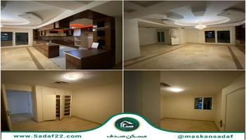 آپارتمان125متری