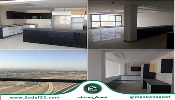 آپارتمان 153متری