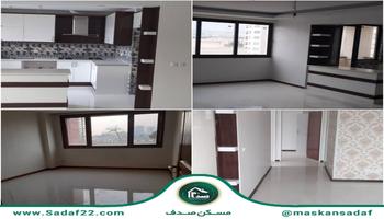 آپارتمان88متری