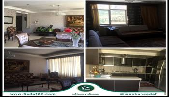 آپارتمان 75 متری 2 خواب