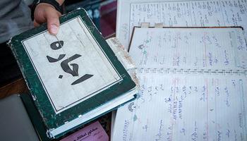 تسهیلات بانکی مسکن در سال 1400 چه تاثیری بر قیمت ها خواهد گذاشت ؟