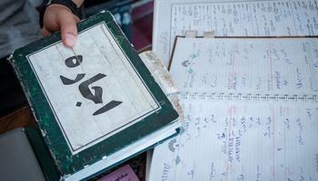 وضعیت اجاره و رهن در تهران