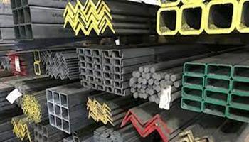 پیش بینی قیمت آهن و آهن آلات تا پایان سال 1400