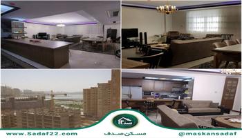 آپارتمان115متری / 2خواب / ویو دریاچه