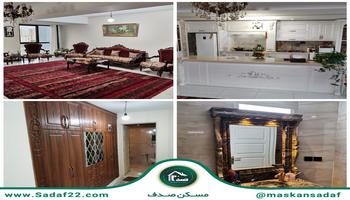 فروش آپارتمان 170 متری 3 خواب کوهک برج امپریال