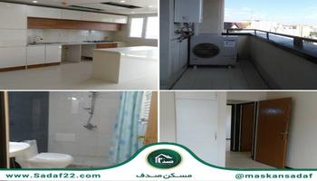 132 متر 3 خواب نوساز