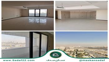 157 متری 3 خوابه برج هوشمند کوهک