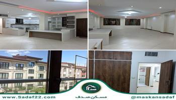 شخصی ساز 161 متر سه خواب سندار تاپ لوکیشن کوهک منطقه 22