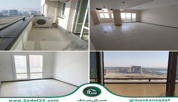 120 متر 3 خواب / ویو ابدی شهر / نوساز کلیدنخورده