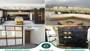 185 متر شخصی ساز واقع در شهرک گلستان