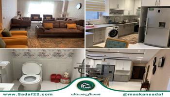 111متر سند دار شخصی ساز کوهک