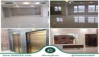 فروش واحد 145 متری 3 خوابه کوهک