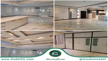 147 متر 3 خواب شخصی ساز فول