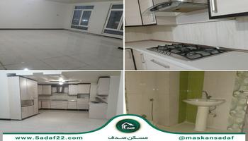 120متر سه خواب فول نقشه عالی دریاچه/کوهک*راه اهن