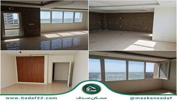 125متر 2خواب/ویو کامل جنگل