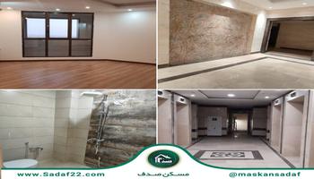 فروش واحد 112 متری در چیتگر منطقه 22