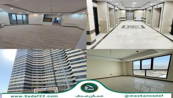 فروش واحد 112 متری در چیتگر منطقه 22